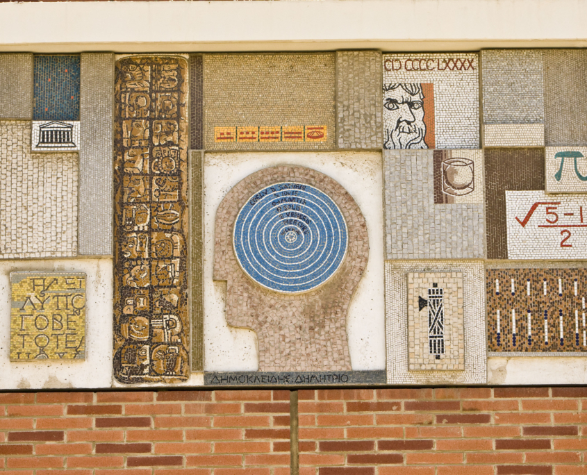 A mural in mosaic by Joseph Young, on the Mathematical Sciences Building